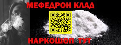 ешки Уссурийск