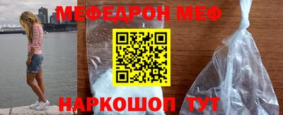гидра Усть-Илимск