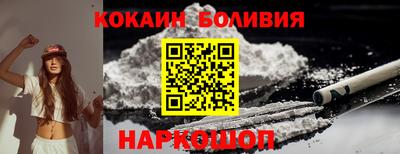 крисы Усть-Джегута