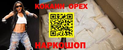 гидра Усть-Илимск