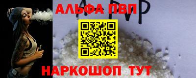 гидра Усть-Илимск