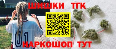 крисы Усть-Джегута
