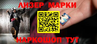 крисы Усть-Джегута