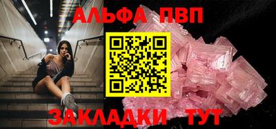 гидра Усть-Илимск