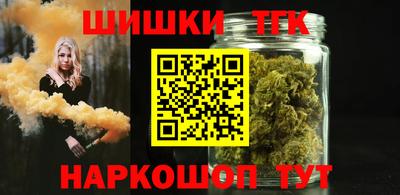 ешки Уссурийск