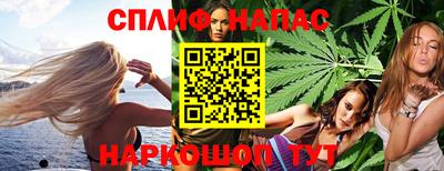 крисы Усть-Джегута
