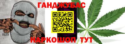ешки Уссурийск