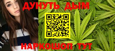 ешки Уссурийск