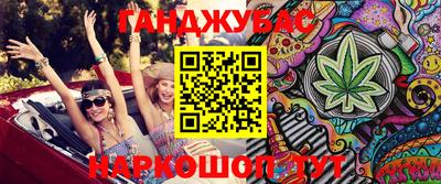 ешки Уссурийск