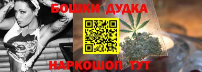 ешки Уссурийск