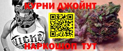 гидра Усть-Илимск