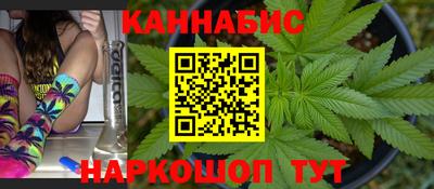 крисы Усть-Джегута