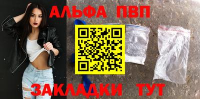 гидра Усть-Илимск