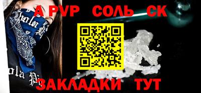 гидра Усть-Илимск