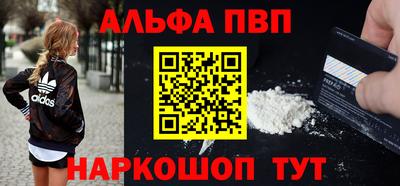 крисы Усть-Джегута