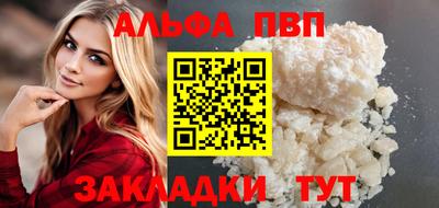 крисы Усть-Джегута