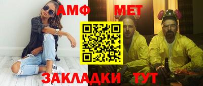 ешки Уссурийск