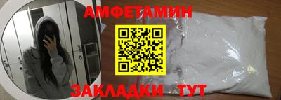 ешки Уссурийск