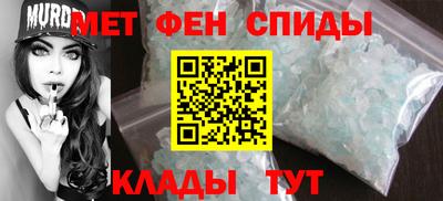 гидра Усть-Илимск