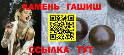 ешки Уссурийск