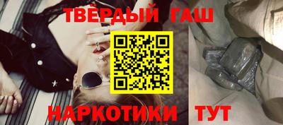 гидра Усть-Илимск