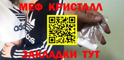 гидра Усть-Илимск