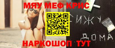 гидра Усть-Илимск